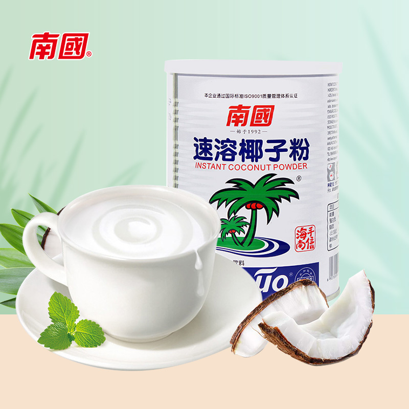 南国 海南特产 速溶椰子粉 椰奶营养即食早餐粉 代餐椰汁粉 450g/罐(罐)