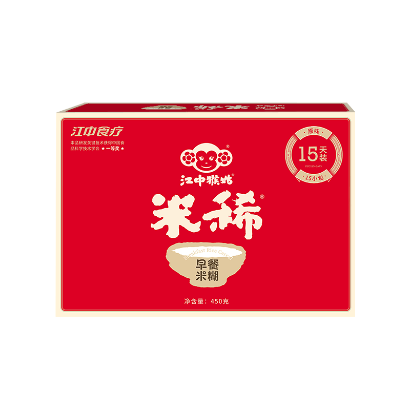 江中猴姑米稀养胃米糊15天礼盒装早餐食品中老年人营养品450g年货送礼	(盒)