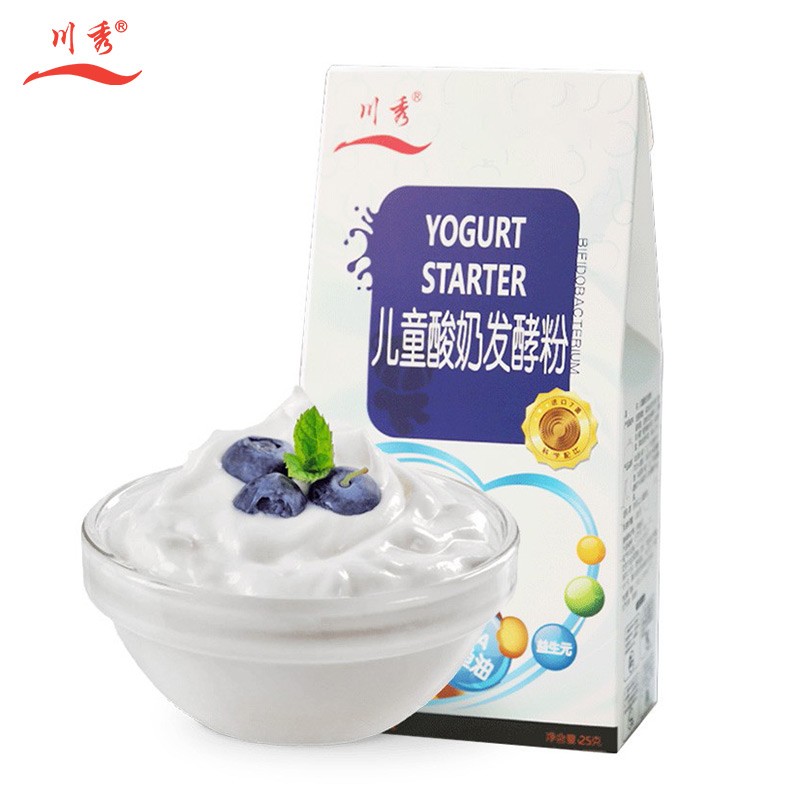 川秀（儿童成长型）营养酸奶发酵菌DHA酸奶机家用酸奶菌发酵剂菌粉25g(盒)