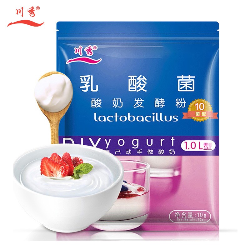 川秀（益享10菌型）酸奶发酵菌双歧杆菌乳酸菌自制酸奶发酵剂1g*10袋(袋)