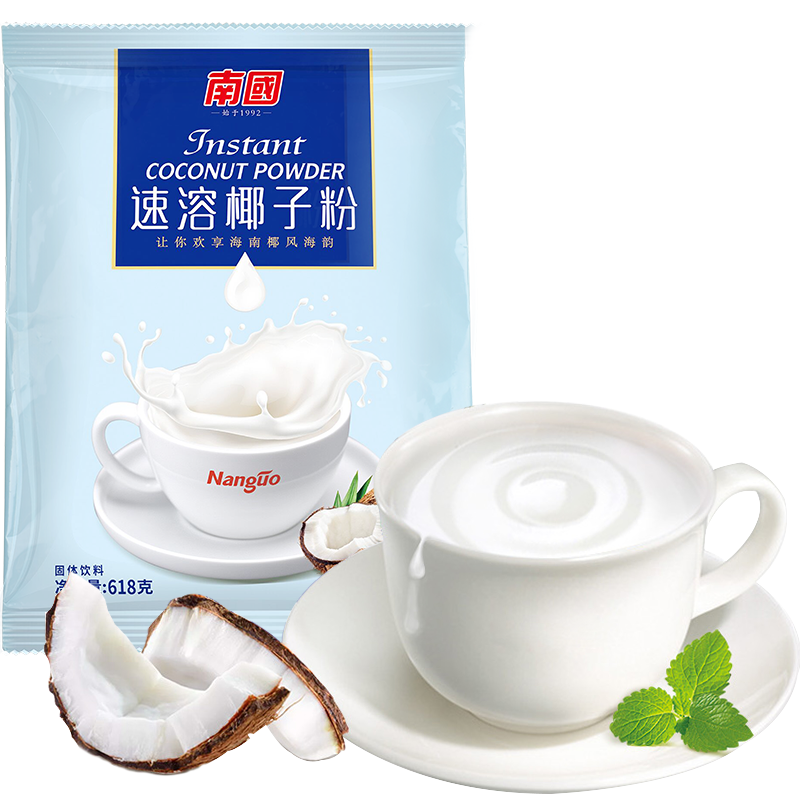 南国 海南特产 速溶椰子粉 椰奶营养即食早餐粉 代餐椰汁粉 618g/袋(袋)