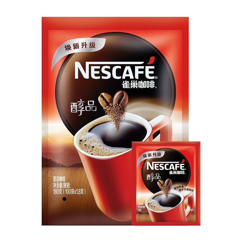 雀巢 Nestle 醇品速溶咖啡1.8g*100包 独立袋装 无蔗糖 黑咖啡粉（单位：袋）