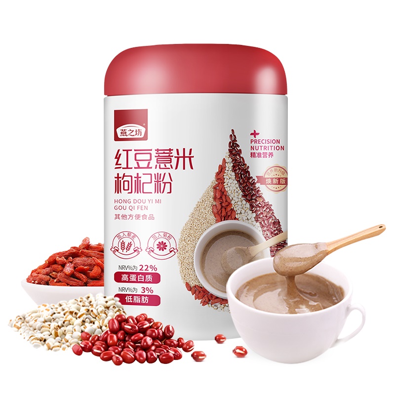 燕之坊 红豆薏米枸杞粉500g（单位：罐）营养代餐粉