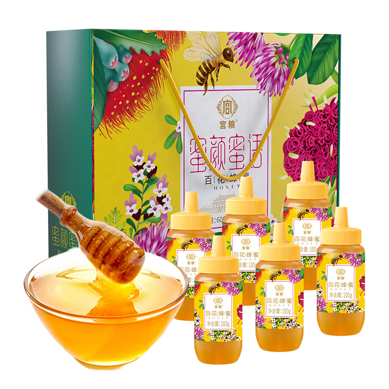 宫粮宫粮蜜颜蜜语蜂蜜礼盒（特价）（单位：盒）蜂蜜制品