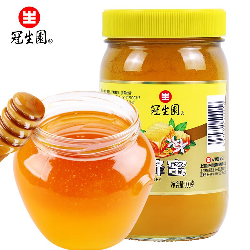 冠生园 蜂蜜 百花蜜900g（单位：瓶）