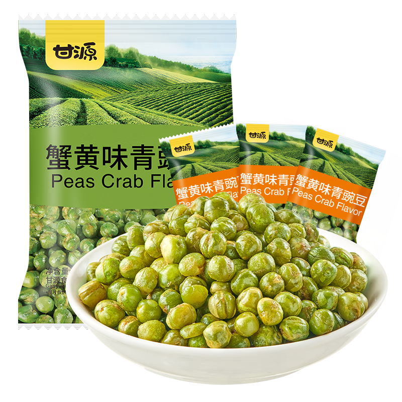 甘源 休闲零食 青豌豆 蟹黄味青豆 坚果炒货特产小吃豌豆粒 285g/袋(袋)