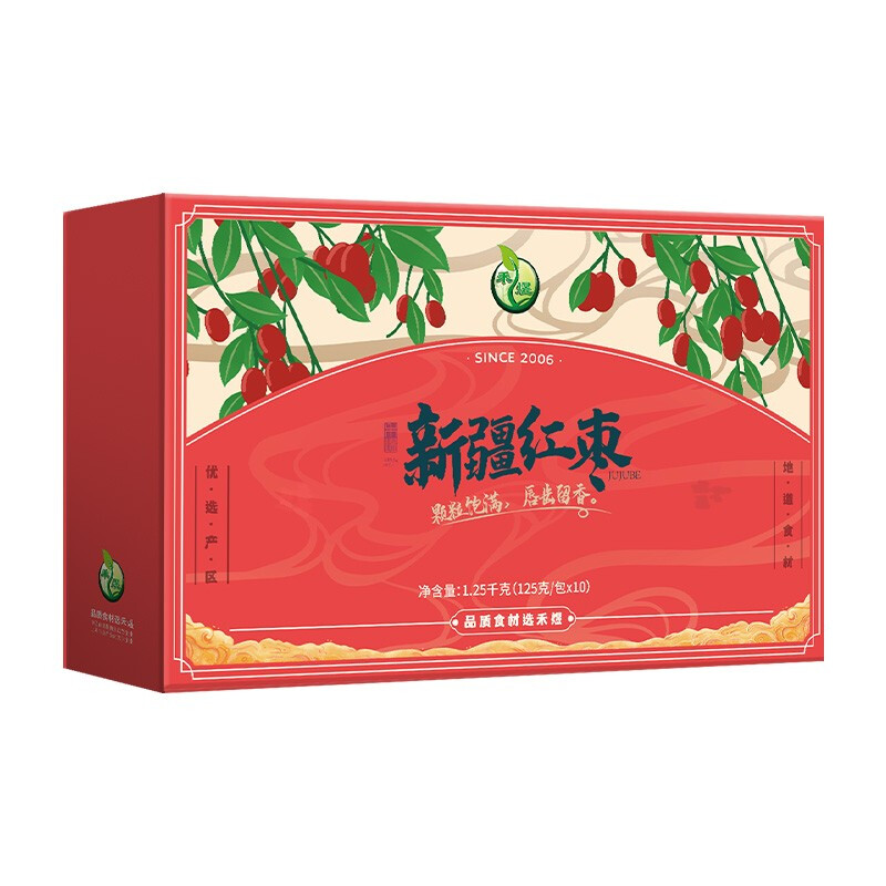 禾煜新疆若羌红枣礼盒1250g（盒）