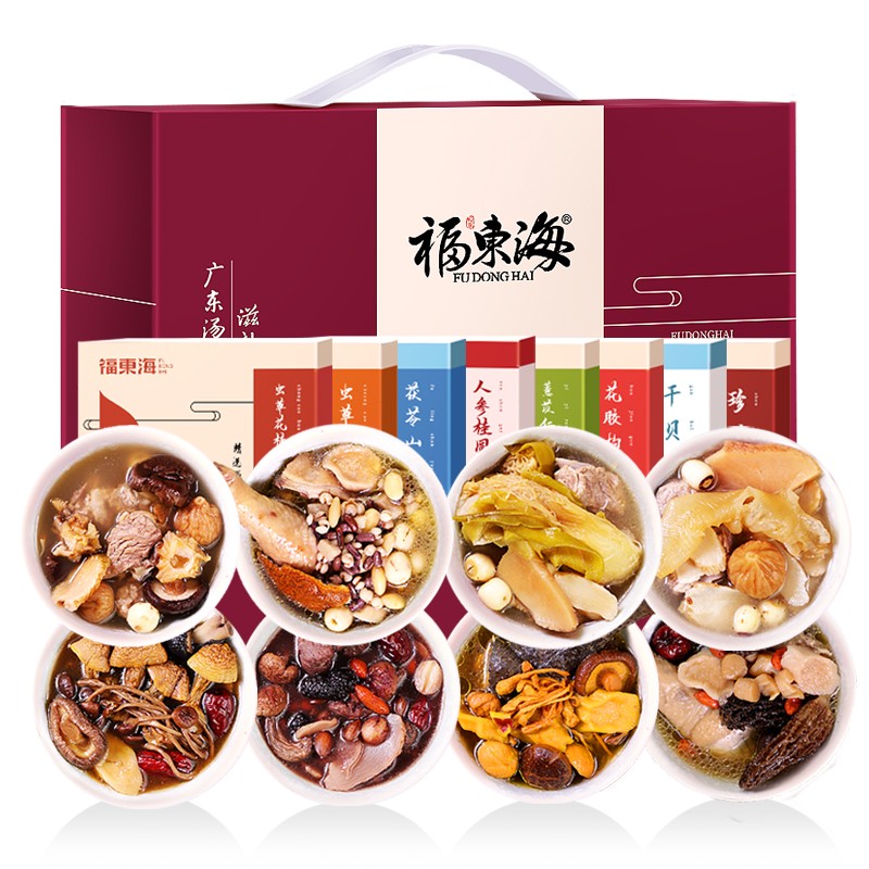 福东海广东汤料礼盒装养生汤料包煲汤炖汤食材料600g(盒)