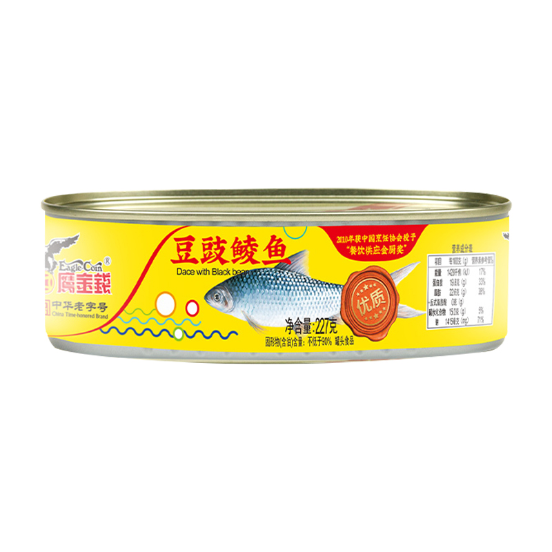 鹰金钱金奖豆豉鲮鱼罐头227g（盒）