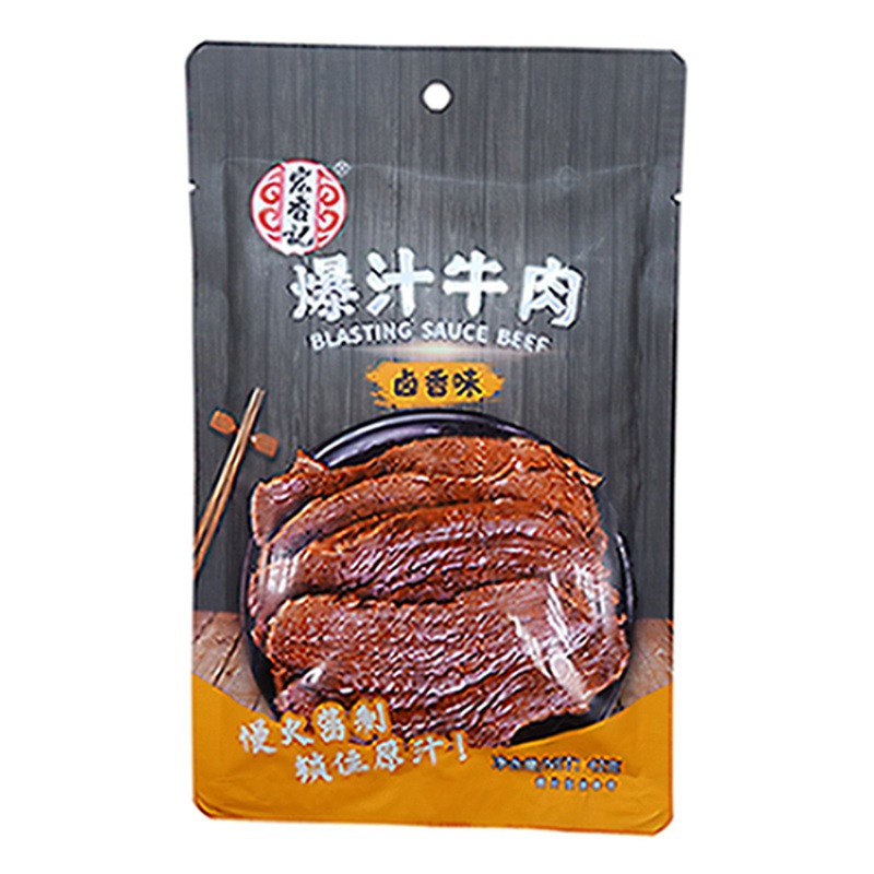 宏香记爆汁牛肉（卤香味）42g(袋)