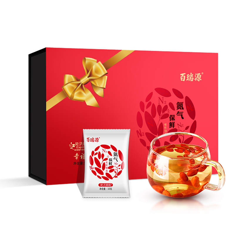 百瑞源 枸杞幸福红礼盒520g（单位：盒）