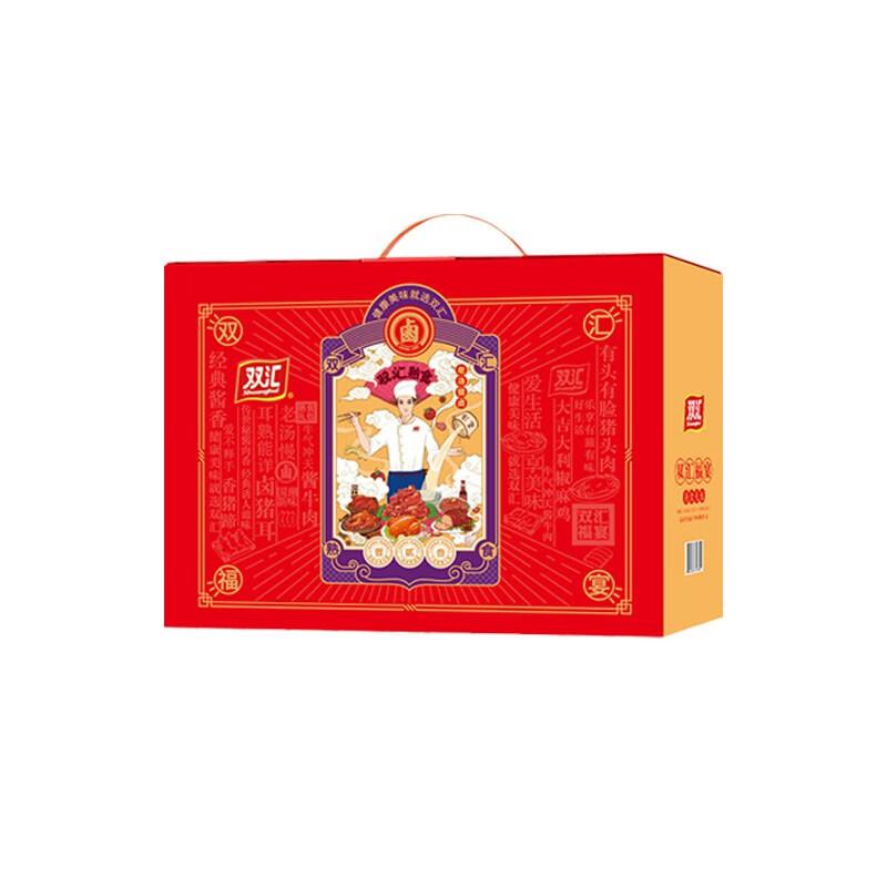 双汇（Shuanghui）熟食礼盒 双汇福宴1330g（单位：盒）