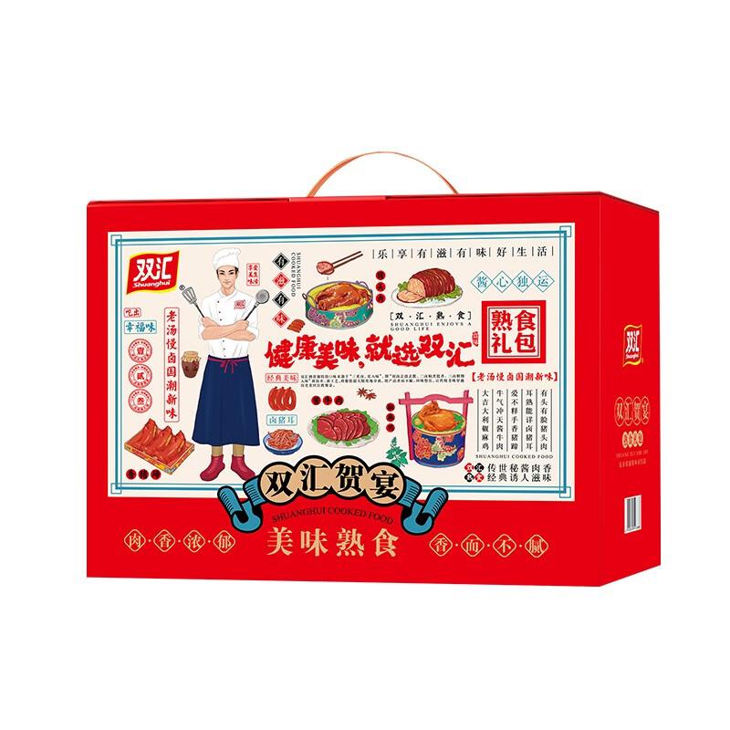 双汇（Shuanghui）熟食礼盒双贺宴1960g（单位：盒）