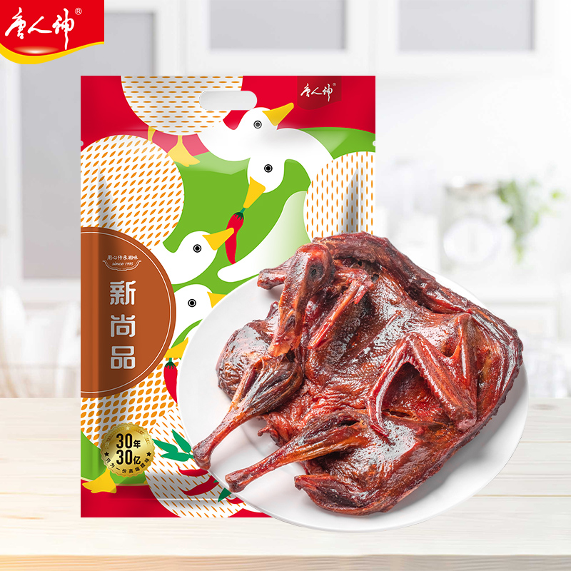 唐人神尚品酱板鸭360g湖南特产地方风味香辣味鸭肉零食湖南酱板鸭(袋)