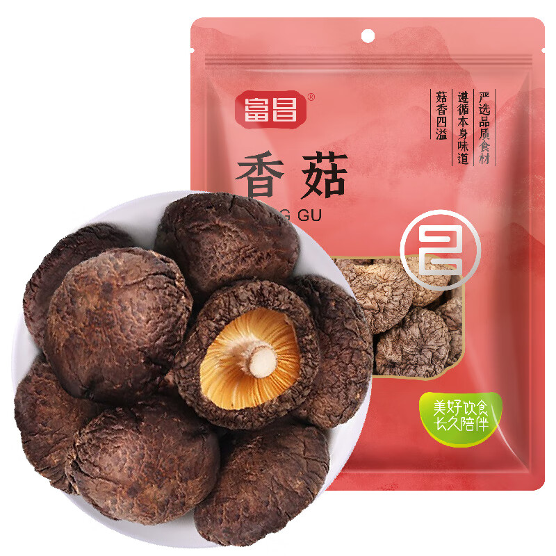 富昌 山珍菌菇蘑菇 福建香菇250g 煲汤烹饪火锅食材(袋)
