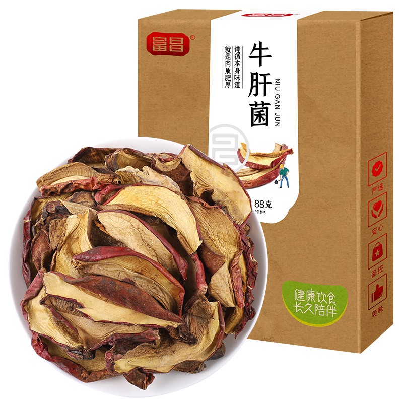 富昌 牛肝菌88g 云南特产 山珍南北干货食用菌煲汤食材(盒)