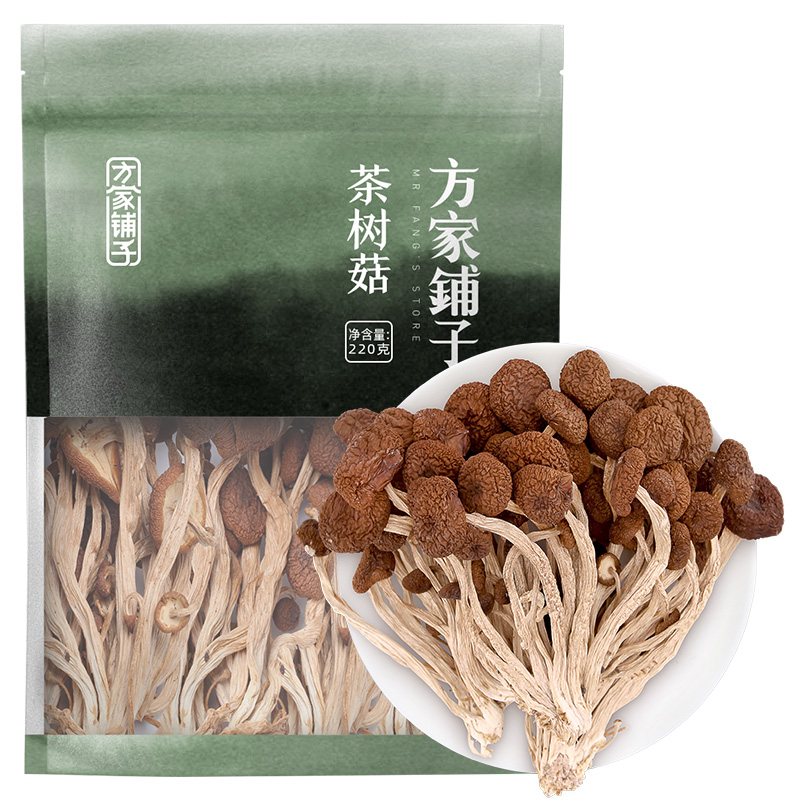 方家铺子 茶树菇220g 蘑菇菌菇食用菌 山珍特产 火锅煲汤材料 始于1906(袋)