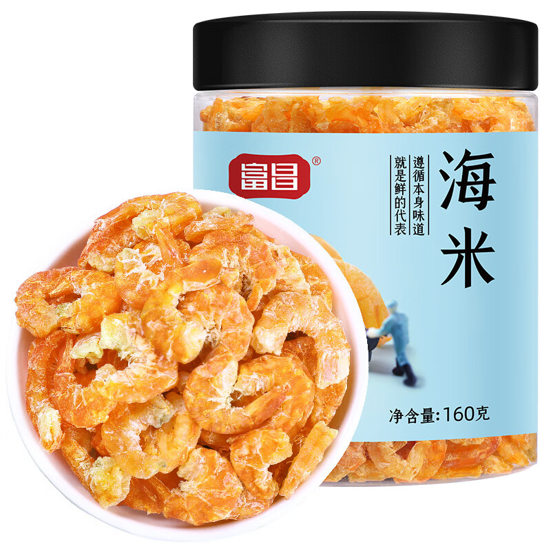 富昌 虾仁干 金钩海米160g  虾米干虾皮海鲜特产火锅煲汤火锅食材(罐)