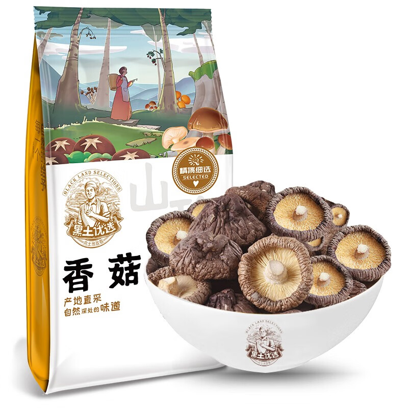 黑土优选 香菇200g 山珍菌菇特产蘑菇 煲汤材料干货火锅炖汤食材肉厚无根(袋)