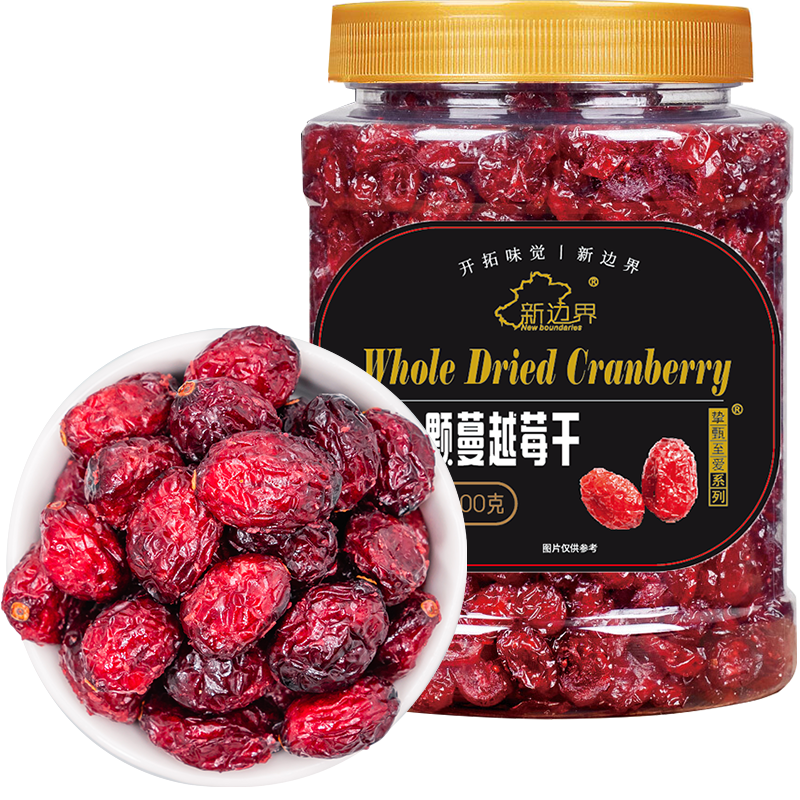 新边界 整一颗蔓越莓干400g/罐 整颗无核蜜饯果干休闲食品零食水果干(袋)