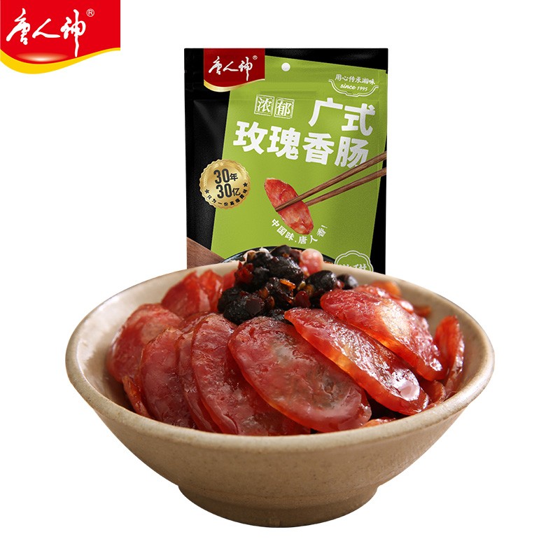 唐人神广式玫瑰香肠500g湖南地方风味七分瘦猪肉制品甜味腊肠 湖南特产(袋)