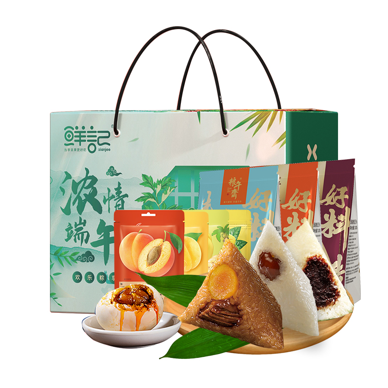 鲜记  端午潮礼(粽子+鸭蛋+果干)  1.28kg（单位：盒）