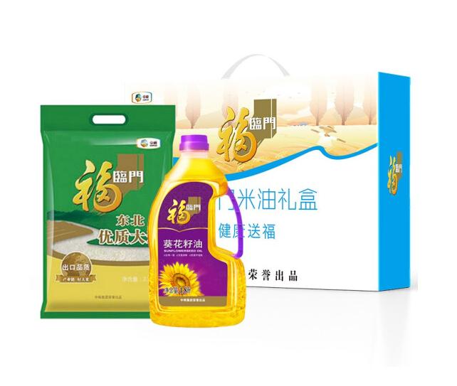 中粮福临门米油礼盒东北大米2.5kg+葵花籽油1.8L（单位：盒）
