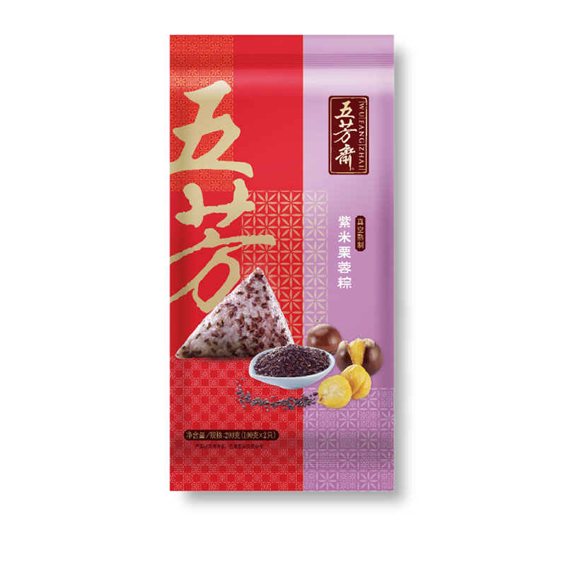 五芳斋100g*2紫糯栗蓉粽（盒）