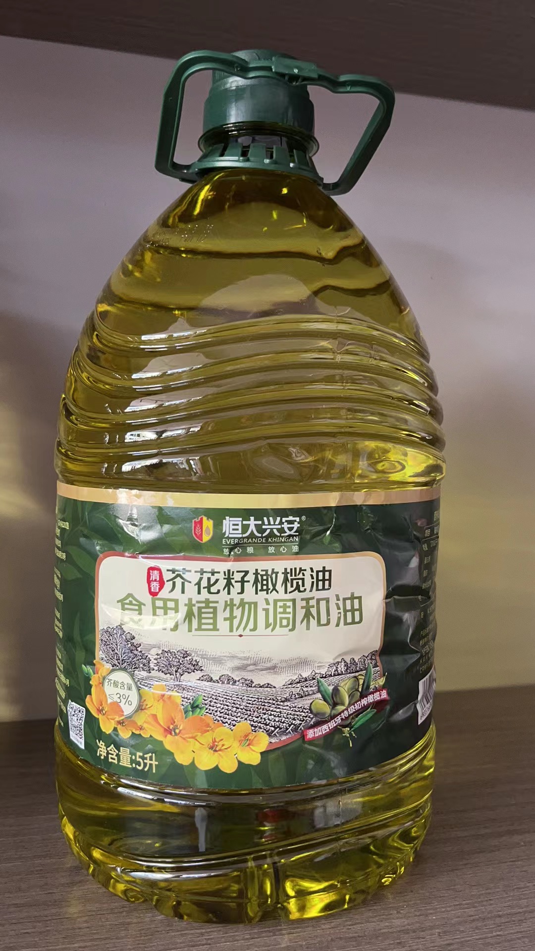 恒大兴安橄榄油5L粮油礼盒清香芥花籽橄榄油食用植物调和油\5L*4\普通装（桶）