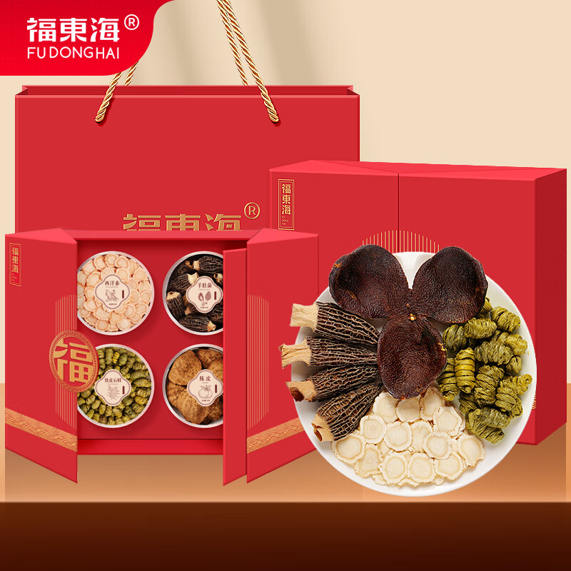 福东海（fudonghai）铁皮石斛西洋参羊肚菌陈皮组合160g礼盒（单位：盒）