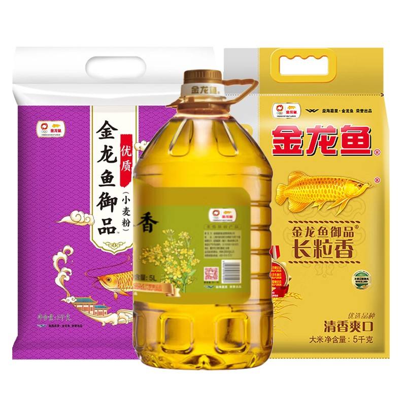 金龙鱼米面油5L+长粒香5kg+优质小麦粉5kg粮油礼盒(单位：盒)