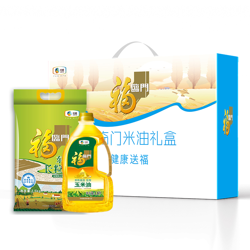 中粮福临门米油礼盒2.5kg+1.8L(单位：盒)