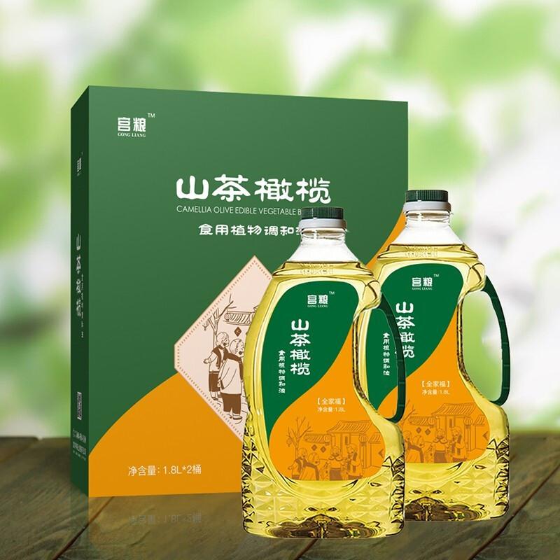 宫粮山茶橄榄调和油全家福3.6L（盒）