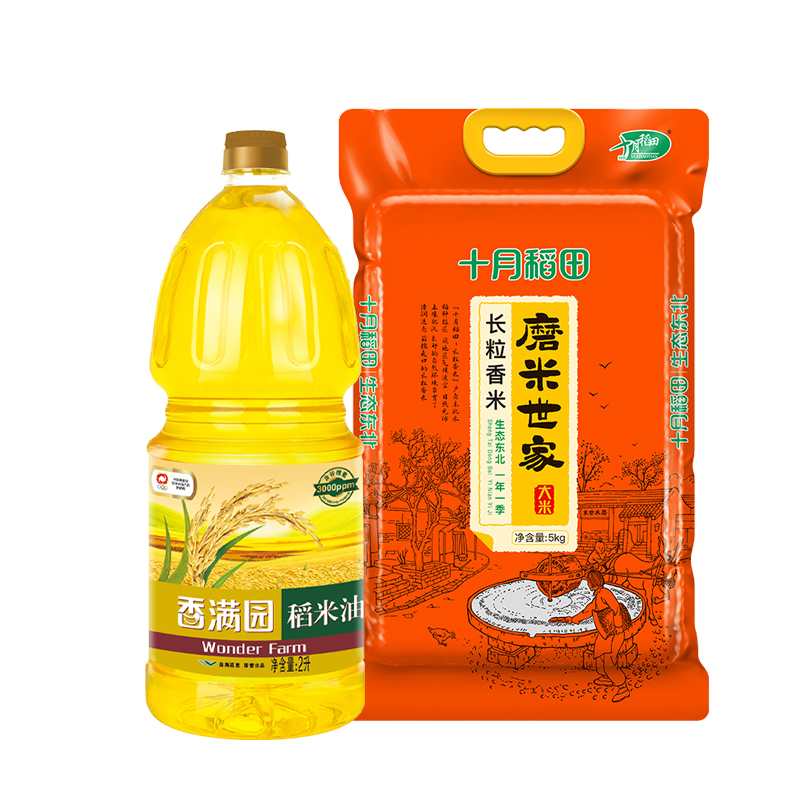 香满园稻米油2L+十月稻田磨米世家长粒香大米5kg（单位：组）