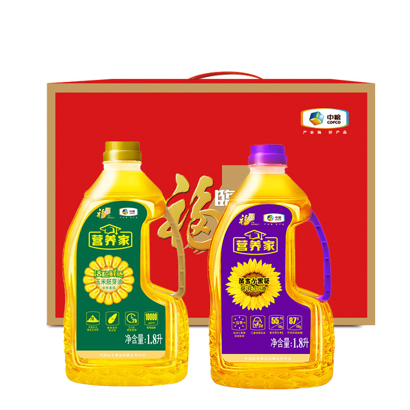 福临门营养家葵玉油礼盒1.8L*2瓶(单位：盒)