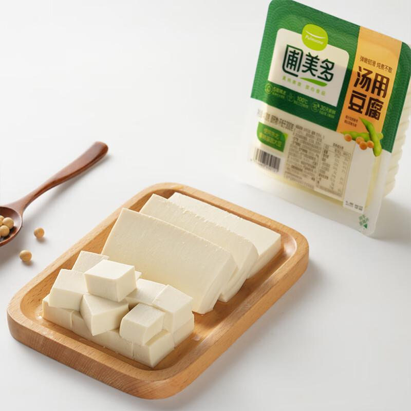 国产 汤用豆腐 400g （盒）