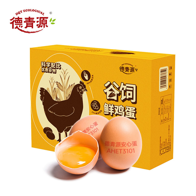 德青源无激素农场谷物饲鲜鸡蛋30枚1.29kg（NSF认证无抗生素）（单位：盒）