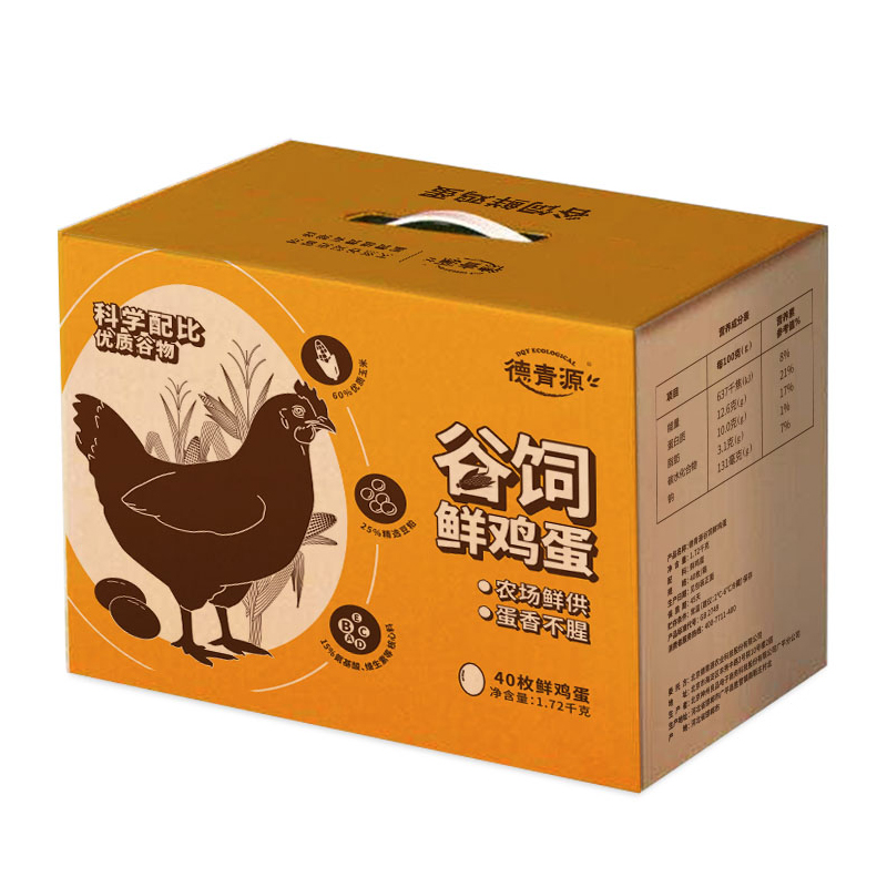德青源谷饲鲜鸡蛋40枚1.72kg（单位：盒）