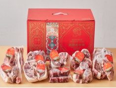 国产出疆小羊·新疆羔羊肉5斤礼盒装(单位：箱)