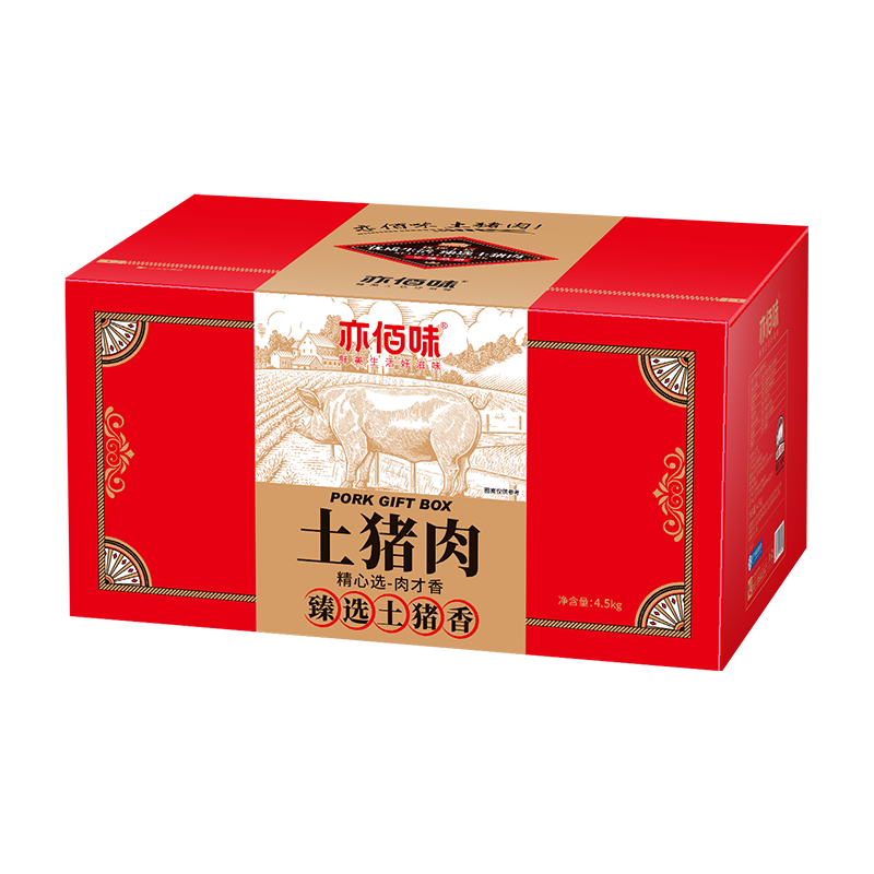 亦佰味金品猪肉4500g(单位：盒)