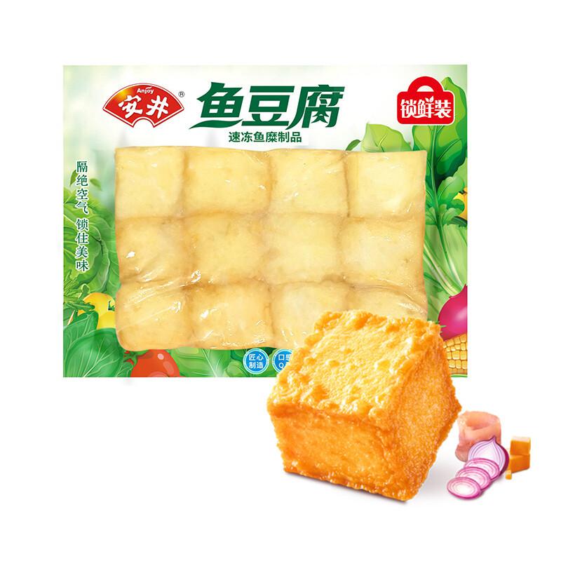 安井 锁鲜装鱼豆腐 冷冻 原味240g 鱼糜含量≥65%（单位：包）