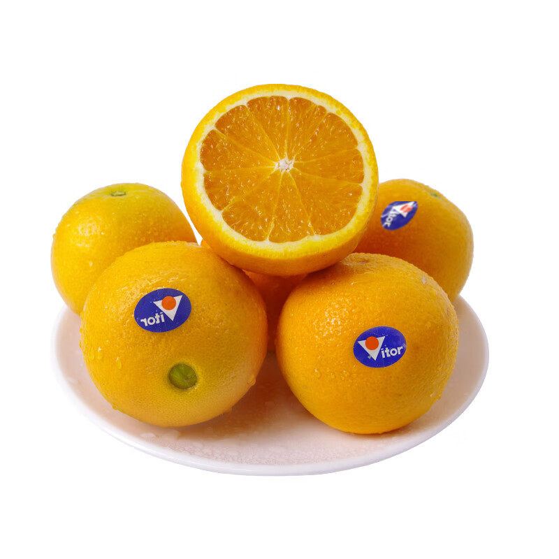 京鲜生vitor澳橙 澳大利亚脐橙 2KG 盒装(单位：盒)