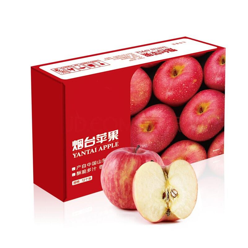 博采 烟台红富士苹果12个礼盒 净重2.6kg起 单果190-240g（单位：箱）