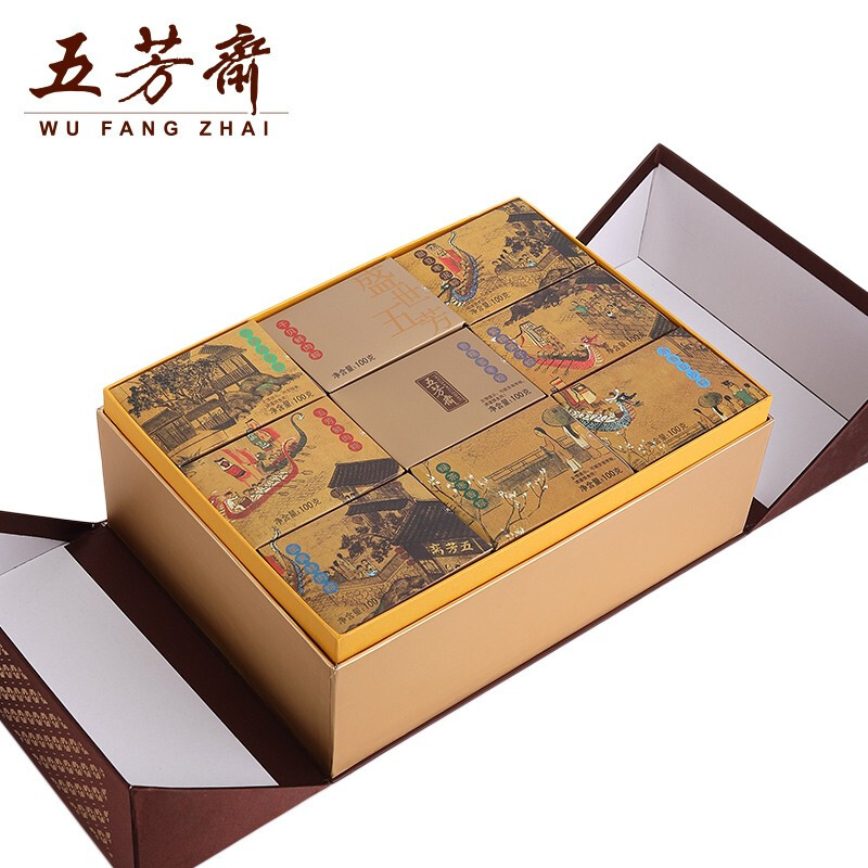 五芳斋盛世五芳粽子礼盒2020版(盒)