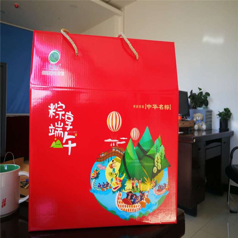 博采江南香10粒粽享端午礼盒1000g（单位：盒）