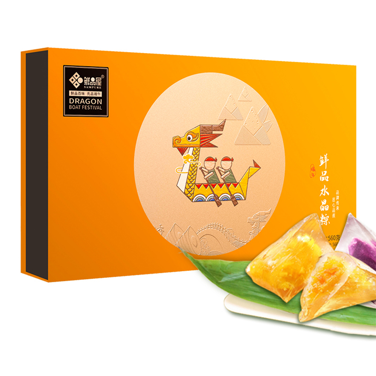鲜品屋鲜品水晶粽粽子礼盒560g（单位：盒）