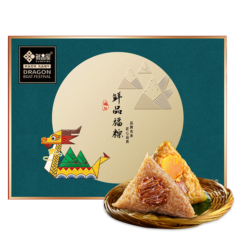 鲜品屋鲜品福粽粽子礼盒1640g（单位：盒）