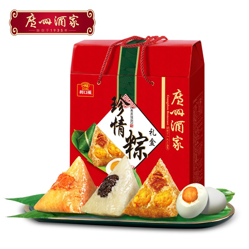 广州酒家利口福 端午粽子礼盒  珍情粽礼盒920g(6只粽子+4枚咸鸭蛋)(盒)