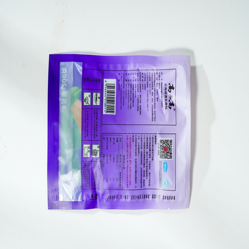 高上高醇香紫米粽子200g/袋3袋(组）