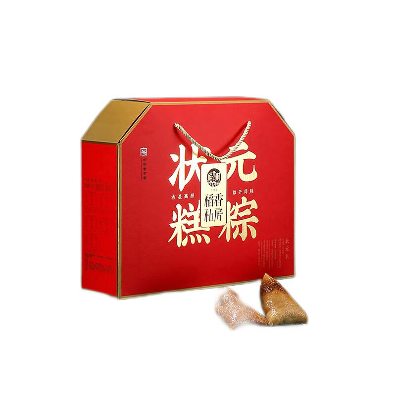 稻香村（DAOXIANGCUN）DXC1350状元礼粽子礼盒（盒）
